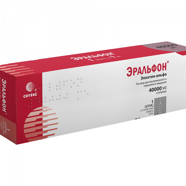 Эральфон раствор для внутривенного и подкожного введения 40000МЕ x 1мл №1 фото в интернет-аптеке "Фармсервис"
