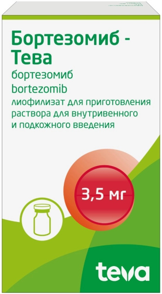 https://cdn.pharm-portal.ru/kk44ezuyq8bt3pjxdartuarh/sku-images/d2427841-bdf9-466a-9864-313bbb64102a/164681.jpeg https://cdn.pharm-portal.ru/kk44ezuyq8bt3pjxdartuarh/sku-images/d2427841-bdf9-466a-9864-313bbb64102a/164681.jpeg