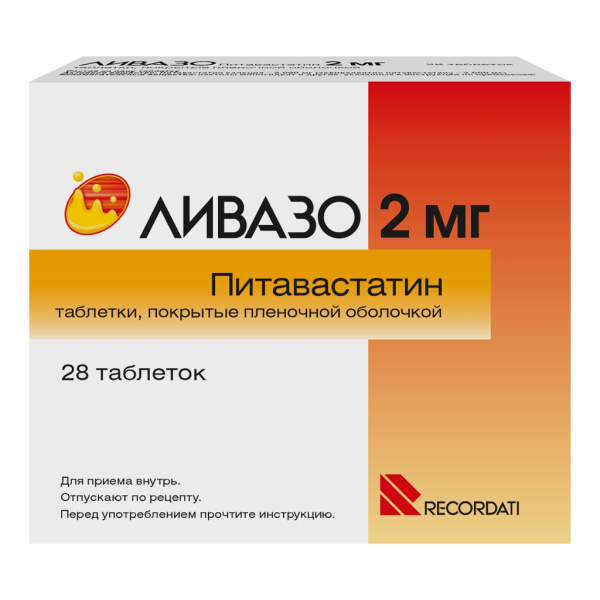 https://cdn.pharm-portal.ru/kk44ezuyq8bt3pjxdartuarh/sku-images/1f14453b-d64a-4757-a918-1d8fbfc9dce1/202874.jpeg https://cdn.pharm-portal.ru/kk44ezuyq8bt3pjxdartuarh/sku-images/1f14453b-d64a-4757-a918-1d8fbfc9dce1/202874.jpeg