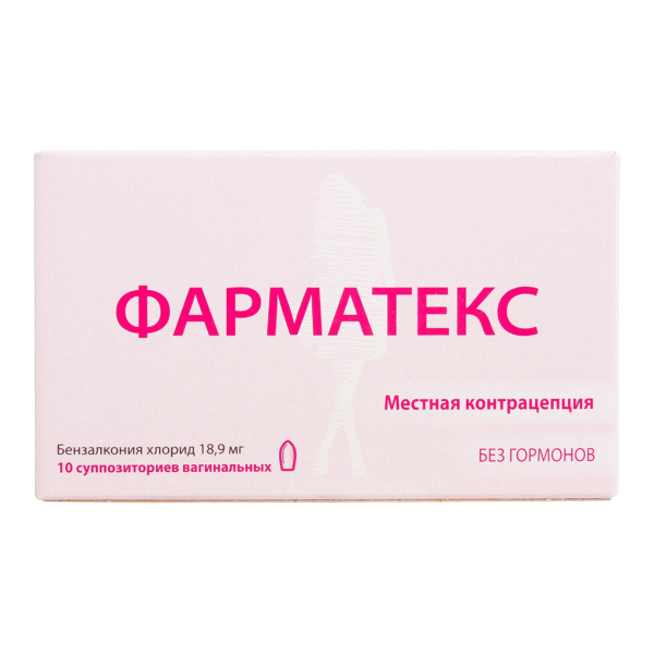 https://cdn.pharm-portal.ru/kk44ezuyq8bt3pjxdartuarh/sku-images/04d5a4be-3cbb-4e48-b3bb-bdacf615fe96/446708.jpeg