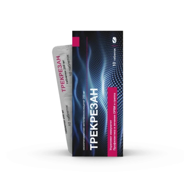 Трекрезан таблетки 200мг №10 фото в интернет-аптеке "Фармсервис"