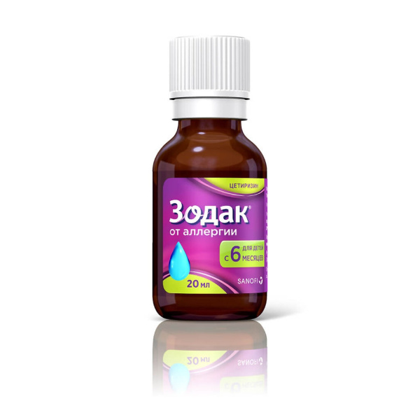 Зодак капли для приёма внутрь 10мг/мл x 20мл №1 фото в интернет-аптеке "Фармсервис" Зодак капли для приёма внутрь 10мг/мл x 20мл №1 фото в интернет-аптеке "Фармсервис"