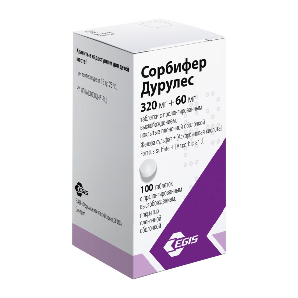 Сорбифер Дурулес таблетки, покрытые плёночной оболочкой 60мг+100мг №100 фото в интернет-аптеке "Фармсервис" Сорбифер Дурулес таблетки, покрытые плёночной оболочкой 60мг+100мг №100 фото в интернет-аптеке "Фармсервис"