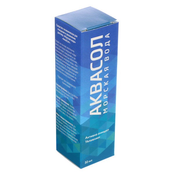 АкваСол Морская вода спрей 50мл фото в интернет-аптеке "Фармсервис" АкваСол Морская вода спрей 50мл фото в интернет-аптеке "Фармсервис"