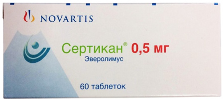 Сертикан таблетки 500мкг №60 детальное фото в интернет-аптеке "Фармсервис"