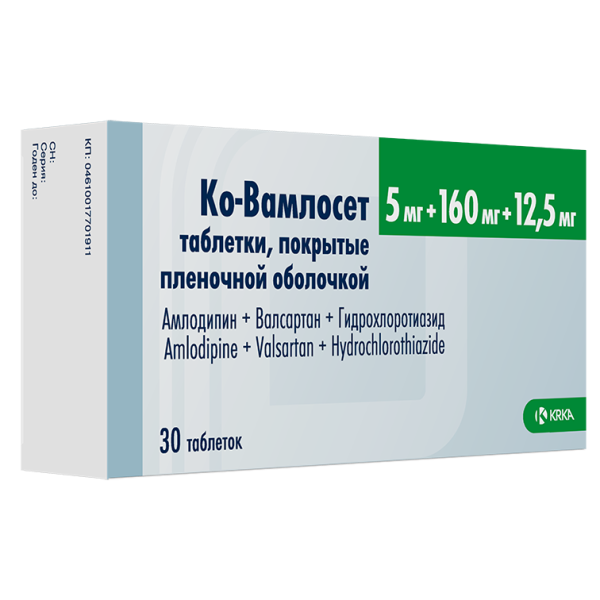https://cdn.pharm-portal.ru/zgrwhhbxm889gykjvg34yx8a/public/documents/2d/22/fc/3de25ffee4ec45a17ce47ae7f4a63a3edf559e05893865de7b2629dfe2.png https://cdn.pharm-portal.ru/zgrwhhbxm889gykjvg34yx8a/public/documents/2d/22/fc/3de25ffee4ec45a17ce47ae7f4a63a3edf559e05893865de7b2629dfe2.png