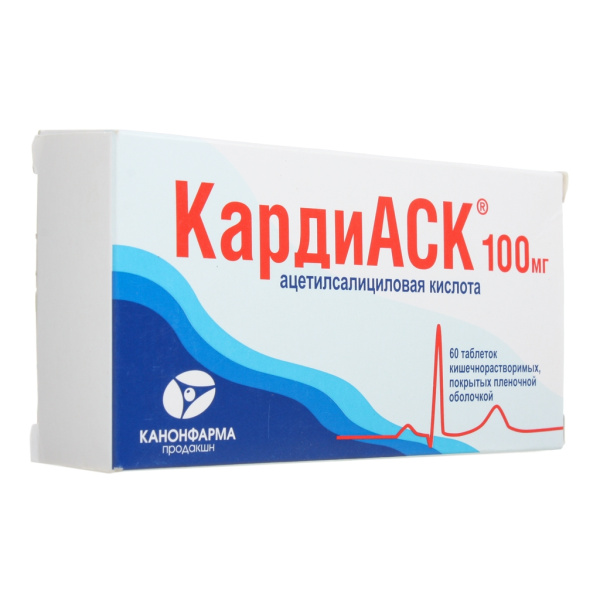 КардиАСК таблетки кишечнорастворимые, покрытые пленочной оболочкой 100мг №60 фото в интернет-аптеке "Фармсервис"