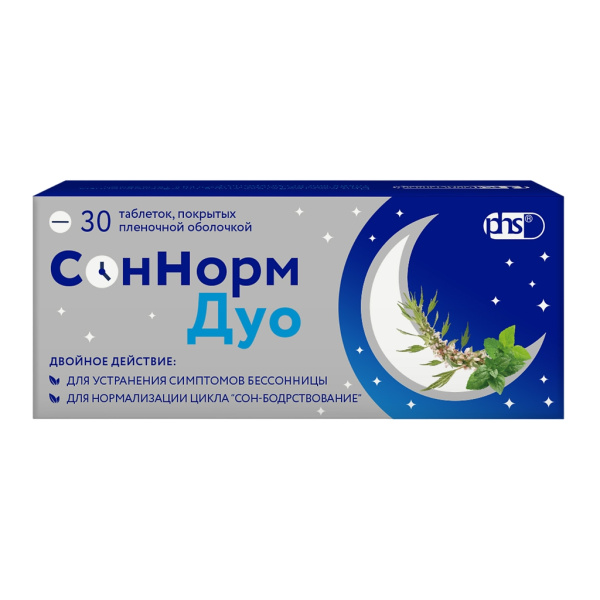 СонНорм Дуо таблетки, покрытые плёночной оболочкой 3мг+1.16мг+28мг №30 фото в интернет-аптеке "Фармсервис"