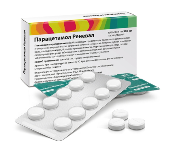 Парацетамол Реневал таблетки 500мг №10 фото в интернет-аптеке "Фармсервис"
