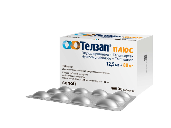 https://cdn.pharm-portal.ru/kk44ezuyq8bt3pjxdartuarh/sku-images/50ae76f0-b6aa-45f2-a520-85c03f3412c4/402528.jpeg