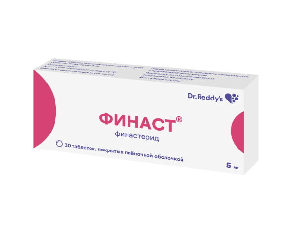 https://cdn.pharm-portal.ru/kk44ezuyq8bt3pjxdartuarh/sku-images/9e59d411-6a32-4880-a448-7e5623a807b7/85503.png