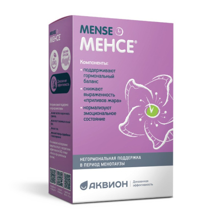 Менсе капсулы №40 детальное фото в интернет-аптеке "Фармсервис"