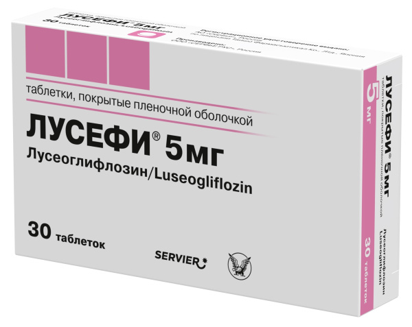 https://cdn.pharm-portal.ru/kk44ezuyq8bt3pjxdartuarh/sku-images/2f454592-ac6a-4f92-9d55-3125a5573818/317991.jpeg