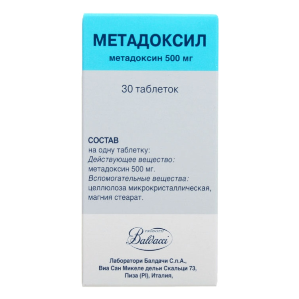 https://cdn.pharm-portal.ru/kk44ezuyq8bt3pjxdartuarh/sku-images/19b75018-8d4a-48cf-8d50-c97b186fdb48/106354.jpeg