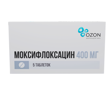 МОКСИФЛОКСАЦИН таблетки, покрытые плёночной оболочкой 400мг №5 детальное фото в интернет-аптеке "Фармсервис"