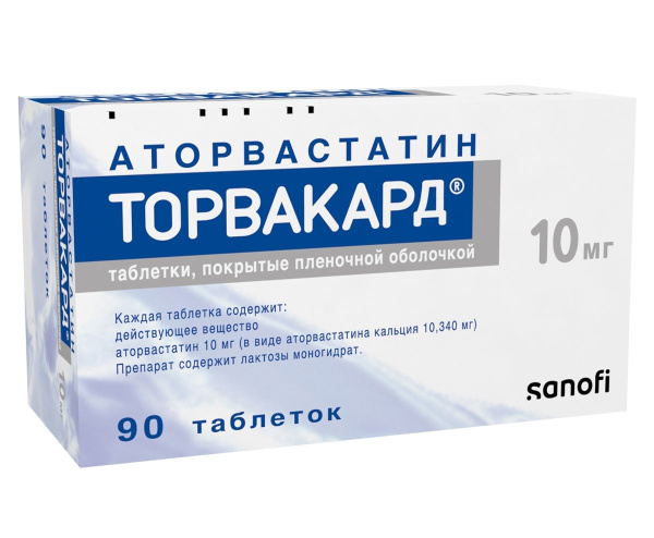 Торвакард таблетки, покрытые плёночной оболочкой 10мг №90 фото в интернет-аптеке "Фармсервис"