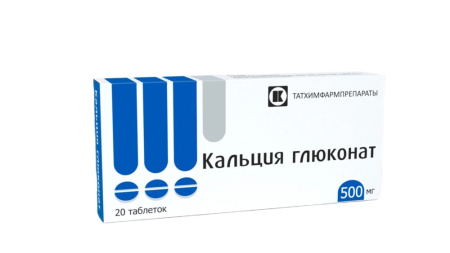 Кальция глюконат таблетки 500мг №20 детальное фото в интернет-аптеке "Фармсервис"
