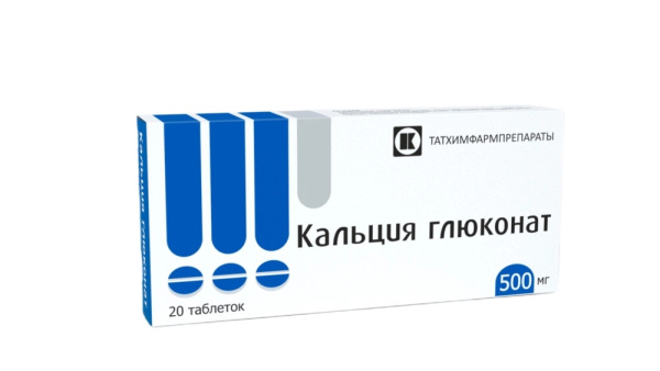 Кальция глюконат таблетки 500мг №20 фото в интернет-аптеке "Фармсервис"
