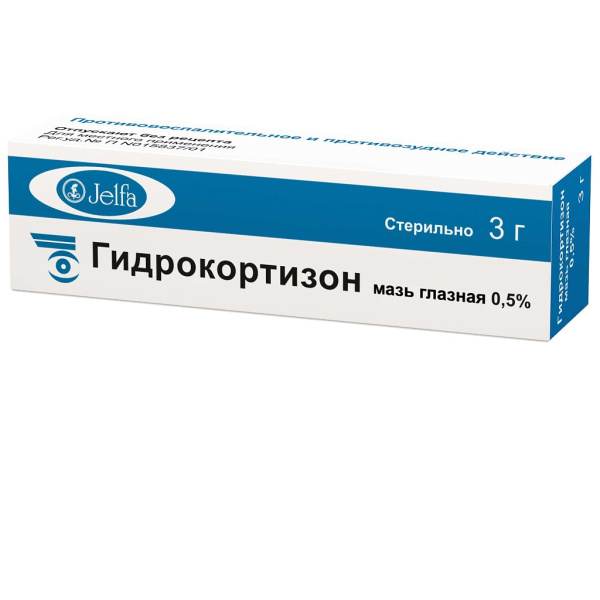 https://cdn.pharm-portal.ru/kk44ezuyq8bt3pjxdartuarh/sku-images/24462dad-de7b-4bf1-9c60-37466d321d1b/134118.jpeg https://cdn.pharm-portal.ru/kk44ezuyq8bt3pjxdartuarh/sku-images/24462dad-de7b-4bf1-9c60-37466d321d1b/134118.jpeg