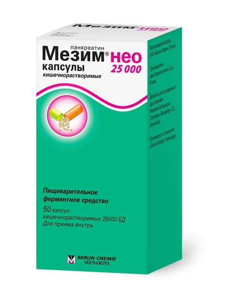 https://cdn.pharm-portal.ru/kk44ezuyq8bt3pjxdartuarh/sku-images/3df3df25-c805-41c5-8d66-072cd45f2afd/219166.jpeg