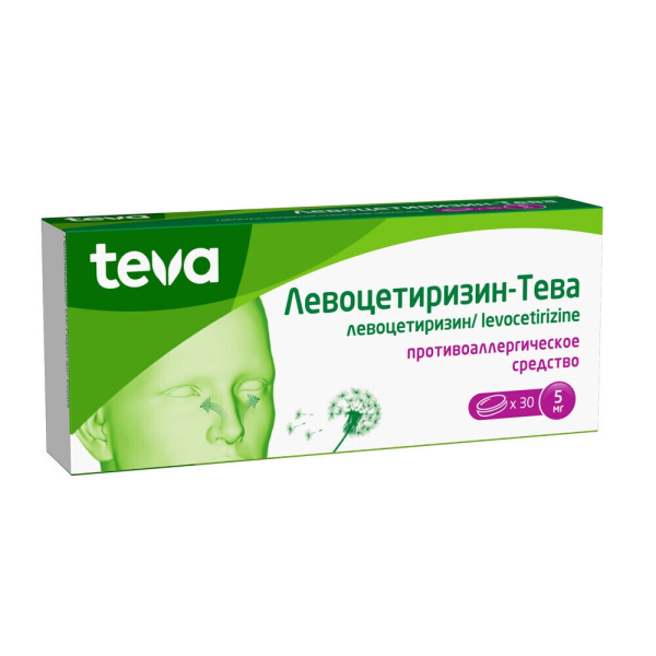 https://cdn.pharm-portal.ru/kk44ezuyq8bt3pjxdartuarh/sku-images/7674e4f4-3563-458e-91fe-f1877d909563/153146.jpeg