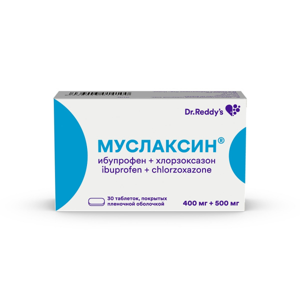 https://cdn.pharm-portal.ru/kk44ezuyq8bt3pjxdartuarh/sku-images/1e4dc55b-df93-4411-ac62-dc941b1e5361/174801.jpeg