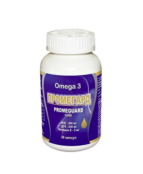 Промегард капсулы №30 фото в интернет-аптеке "Фармсервис"