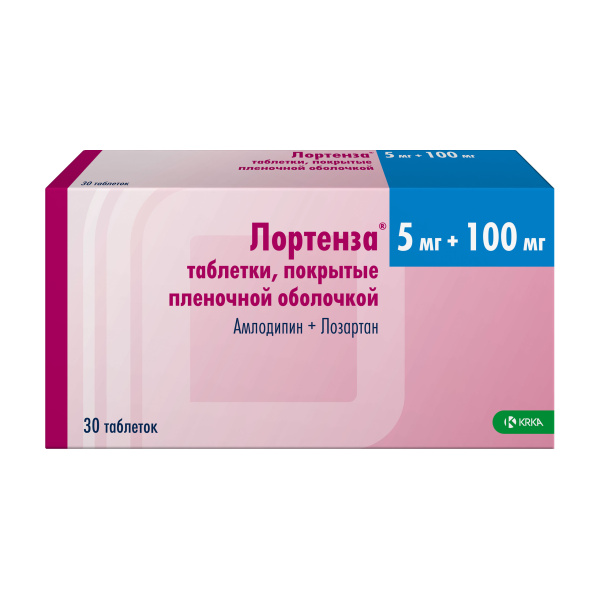 Лортенза таблетки, покрытые плёночной оболочкой 5мг+100мг №30 фото в интернет-аптеке "Фармсервис"