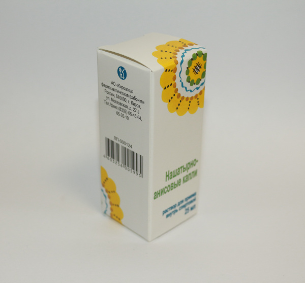 https://cdn.pharm-portal.ru/zgrwhhbxm889gykjvg34yx8a/public/documents/de/80/58/94dbe1c53798607df4ab2c854e49ed72d08ad544181a024da66697da2e.jpeg https://cdn.pharm-portal.ru/zgrwhhbxm889gykjvg34yx8a/public/documents/de/80/58/94dbe1c53798607df4ab2c854e49ed72d08ad544181a024da66697da2e.jpeg