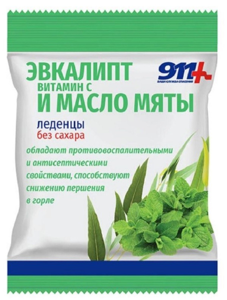 https://cdn.pharm-portal.ru/zgrwhhbxm889gykjvg34yx8a/public/documents/40/d0/b4/46d657a800f692248f0ecade889a5146ee3ad191b53d5c0b80c81d5e73.jpg https://cdn.pharm-portal.ru/zgrwhhbxm889gykjvg34yx8a/public/documents/40/d0/b4/46d657a800f692248f0ecade889a5146ee3ad191b53d5c0b80c81d5e73.jpg