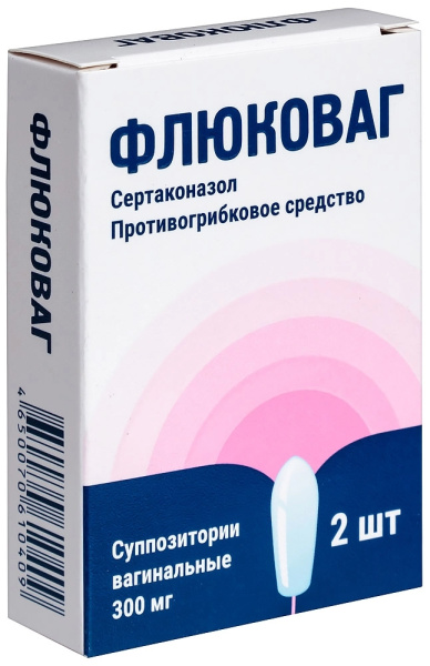 https://cdn.pharm-portal.ru/kk44ezuyq8bt3pjxdartuarh/sku-images/d488342f-33b5-41c2-bf3c-0a0d358d42db/275828.jpeg
