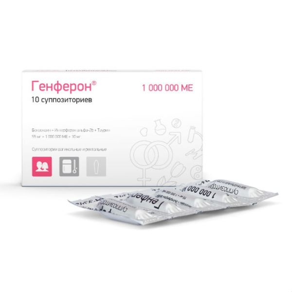 https://cdn.pharm-portal.ru/kk44ezuyq8bt3pjxdartuarh/sku-images/8a901792-a683-42ef-9693-0840290f4189/57976.jpeg https://cdn.pharm-portal.ru/kk44ezuyq8bt3pjxdartuarh/sku-images/8a901792-a683-42ef-9693-0840290f4189/57976.jpeg