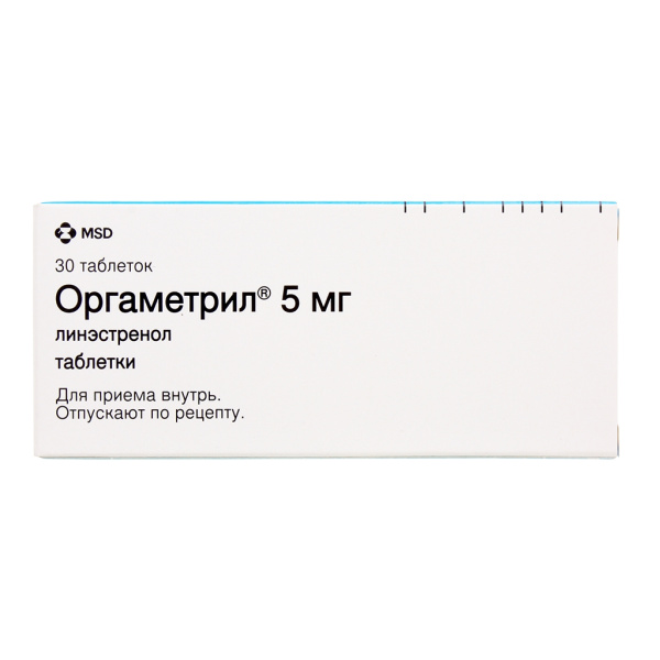 https://cdn.pharm-portal.ru/kk44ezuyq8bt3pjxdartuarh/sku-images/6b069d38-3245-4484-b175-56c2f465f10e/205174.jpeg