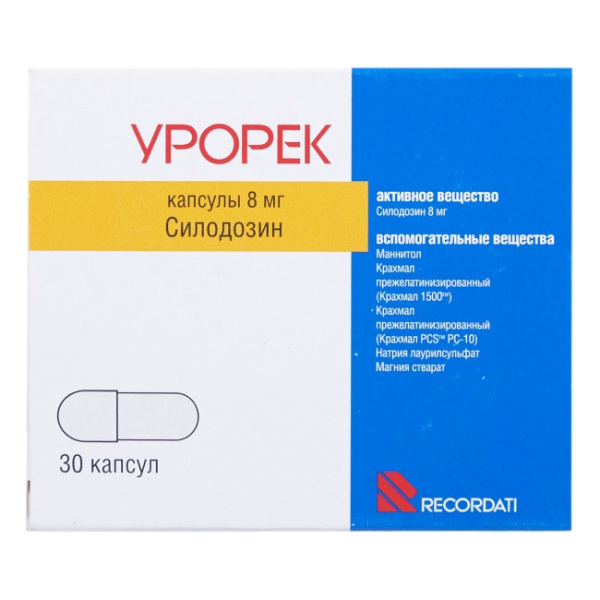 Урорек капсулы 8мг №30 фото в интернет-аптеке "Фармсервис"