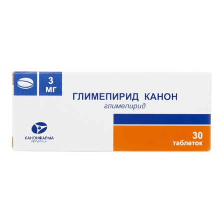 Глимепирид Канон таблетки 3мг №30 детальное фото в интернет-аптеке "Фармсервис"