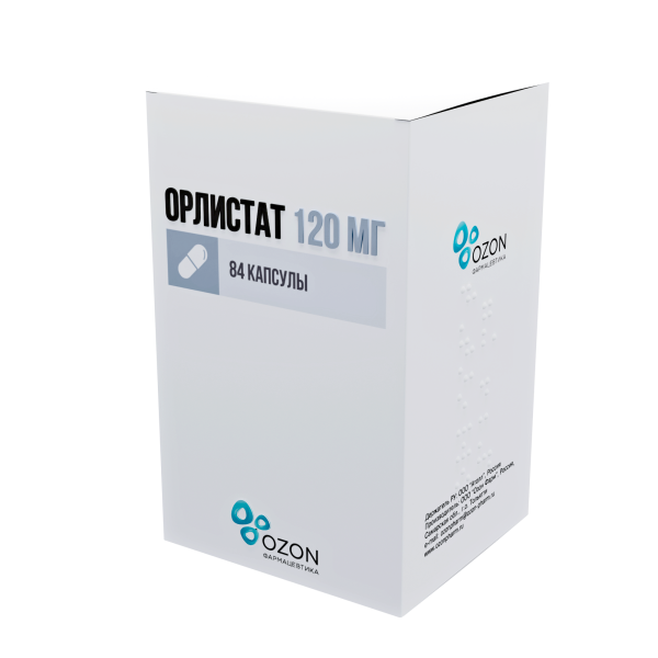 https://cdn.pharm-portal.ru/zgrwhhbxm889gykjvg34yx8a/public/documents/54/5f/3d/de3fe1f662f5055407f92807d7c8cdf788bb8773f729e977e087d351fb.png