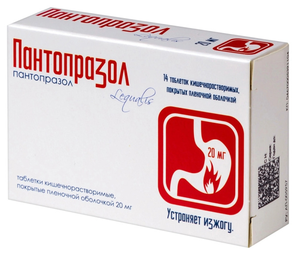 https://cdn.pharm-portal.ru/kk44ezuyq8bt3pjxdartuarh/sku-images/7f719bd5-1c24-45a7-ab4c-35e5b3455021/379089.jpeg https://cdn.pharm-portal.ru/kk44ezuyq8bt3pjxdartuarh/sku-images/7f719bd5-1c24-45a7-ab4c-35e5b3455021/379089.jpeg