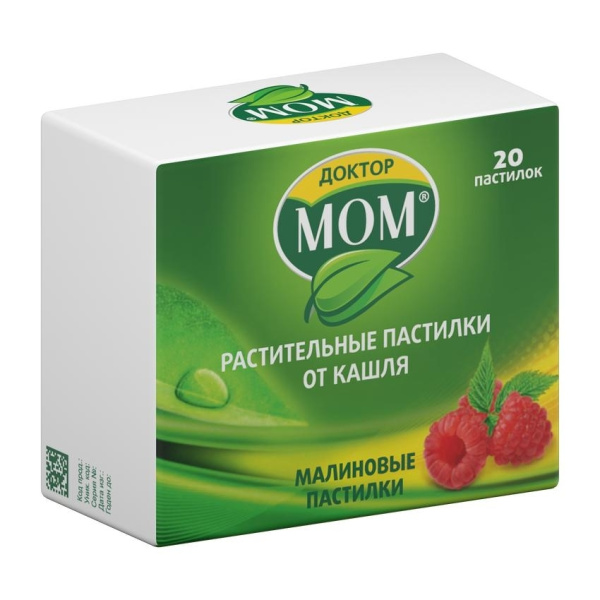 Доктор Мом растительные пастилки от кашля пастилки, [малиновые]  №20 фото в интернет-аптеке "Фармсервис"