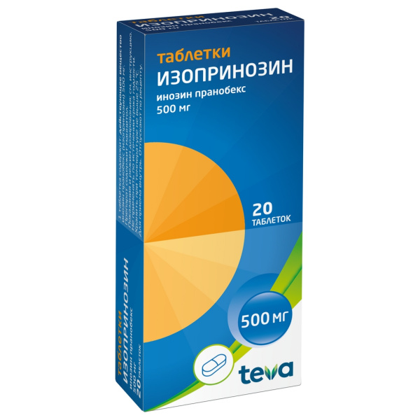 https://cdn.pharm-portal.ru/kk44ezuyq8bt3pjxdartuarh/sku-images/1f1452fc-a384-449d-931a-0d2d4e0e6e16/262331.jpeg
