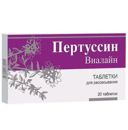 Пертуссин Виалайн детальное фото в интернет-аптеке "Фармсервис"