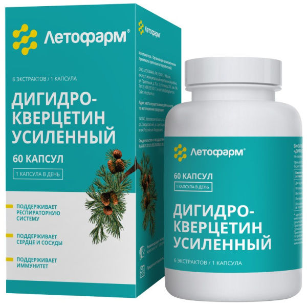 https://cdn.pharm-portal.ru/zgrwhhbxm889gykjvg34yx8a/public/documents/35/6b/54/1d36adc0d1f22f94f821ec3901e848e278e5d91a07f67d35ac9a7ce326.jpg https://cdn.pharm-portal.ru/zgrwhhbxm889gykjvg34yx8a/public/documents/35/6b/54/1d36adc0d1f22f94f821ec3901e848e278e5d91a07f67d35ac9a7ce326.jpg