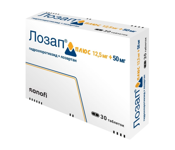 https://cdn.pharm-portal.ru/kk44ezuyq8bt3pjxdartuarh/sku-images/dcc9c17e-dac8-4a23-b76f-68ab6251a560/201931.jpeg