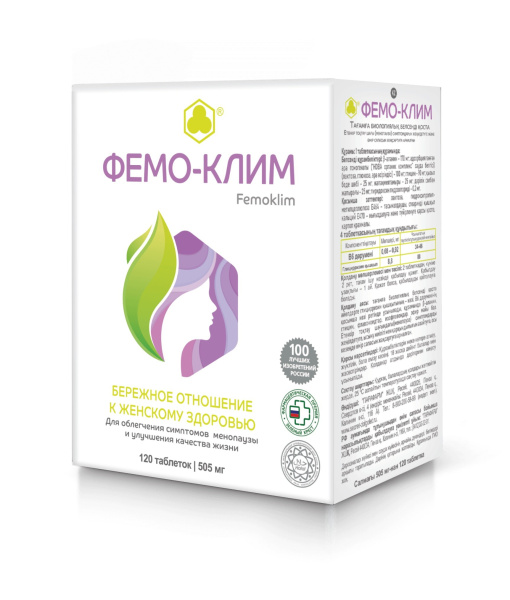 https://cdn.pharm-portal.ru/zgrwhhbxm889gykjvg34yx8a/public/documents/a8/93/58/7c7e0330e6b8ec4ea8e1f97785227d8623b0ae90f80222e227ea04e1df.jpg