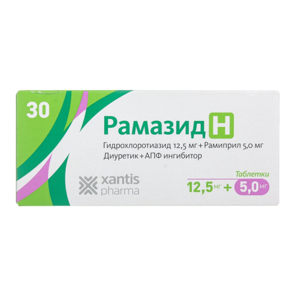 https://cdn.pharm-portal.ru/kk44ezuyq8bt3pjxdartuarh/sku-images/87eb5e43-b331-472e-bd4c-89e6a4e2d5f9/243075.jpeg