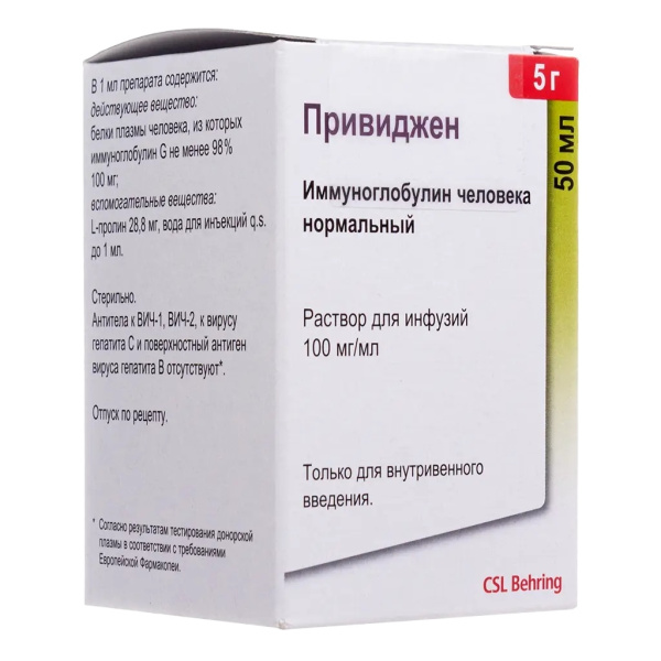 https://cdn.pharm-portal.ru/kk44ezuyq8bt3pjxdartuarh/sku-images/422d2a45-4d71-4f11-a0fd-bbc2ad2de763/235039.jpeg