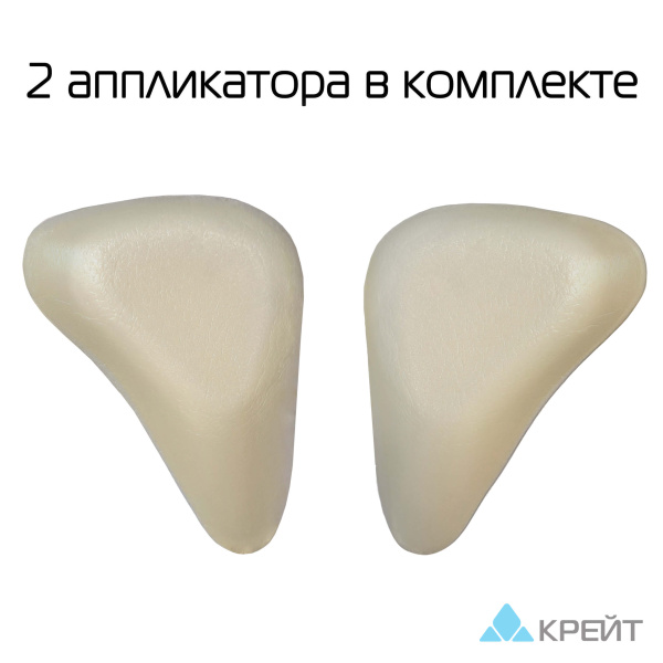 Бандаж грыжевой паховый Крейт Б-434 фото в интернет-аптеке "Фармсервис"