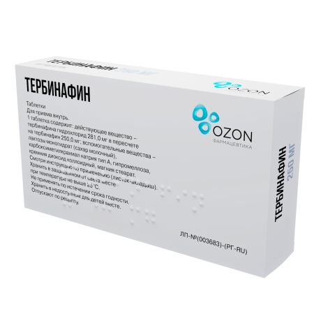 Тербинафин таблетки 250мг №10 детальное фото в интернет-аптеке "Фармсервис"
