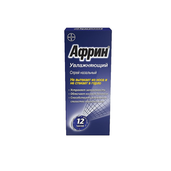 Африн увлажняющий спрей назальный 0.05% x 15мл №1 фото в интернет-аптеке "Фармсервис"