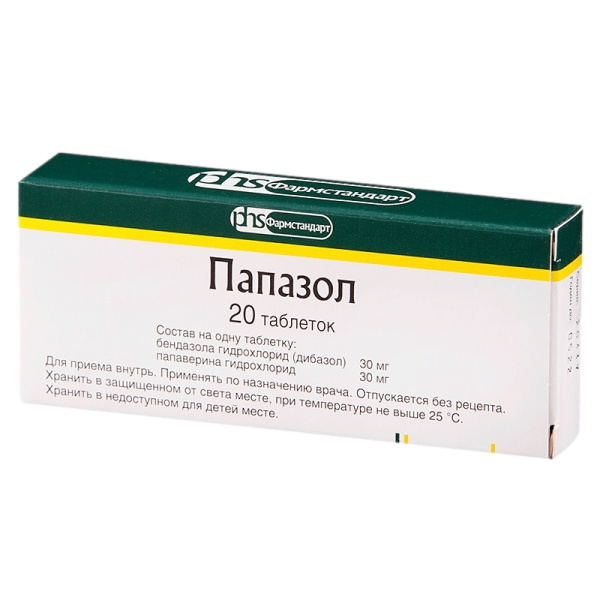 Папазол таблетки 30мг+30мг №20 фото в интернет-аптеке "Фармсервис" Папазол таблетки 30мг+30мг №20 фото в интернет-аптеке "Фармсервис"