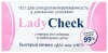 Тест на беременность Lady Check детальное фото в интернет-аптеке "Фармсервис"